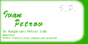 ivan petrov business card